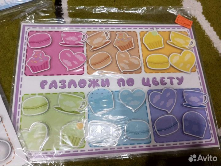 Игры на липучках