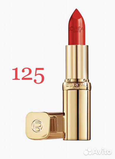 Помада Колор Риш Лореаль оригинал новая