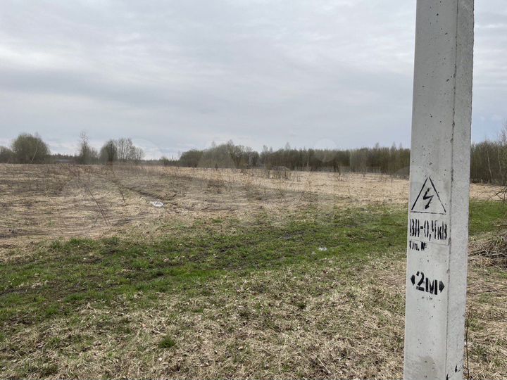 Участок 34 сот. (ИЖС)