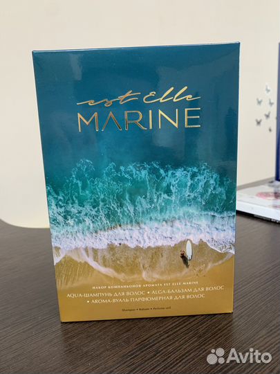 Шампунь и бальзам эстель