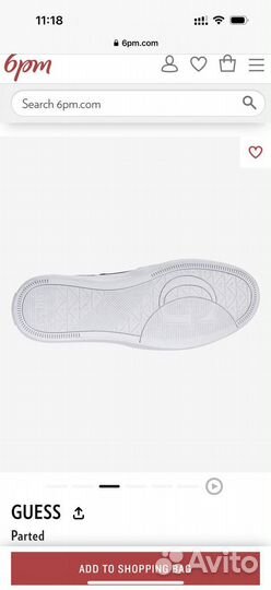 Слипоны Guess