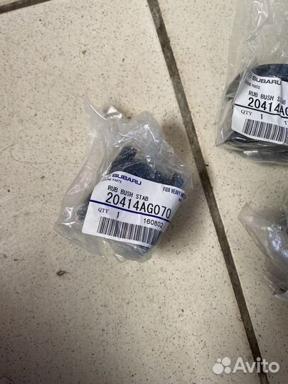 Задняя стойка стабилизатора subaru