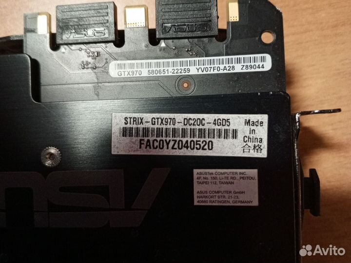 Asus strix GTX970-DC2OC-4GD5