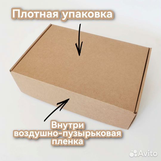 Картины 2 шт макраме панно набор