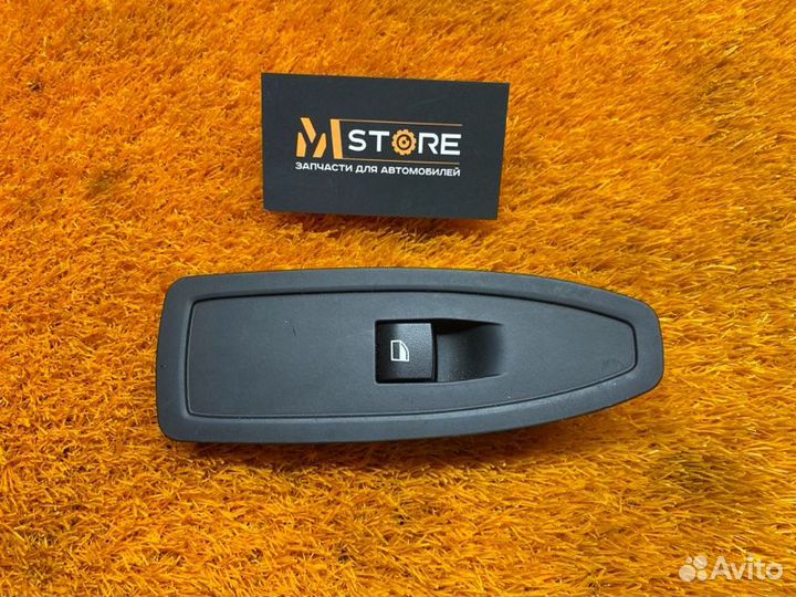 Кнопка стеклоподъемника передняя левая Bmw