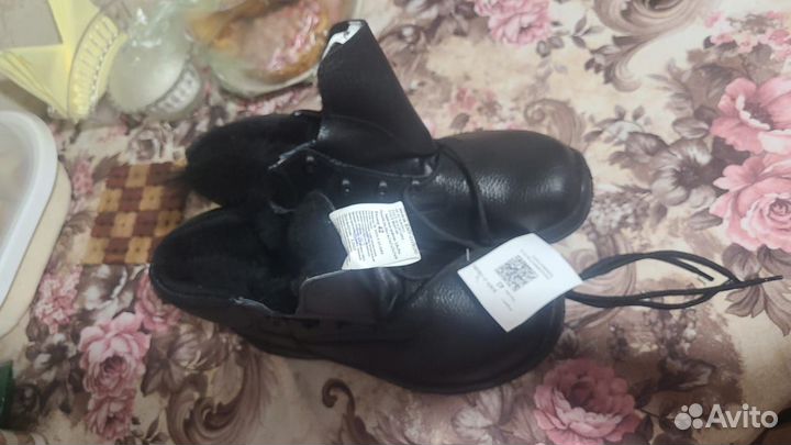 Спецодежда рабочая одежда зимняя