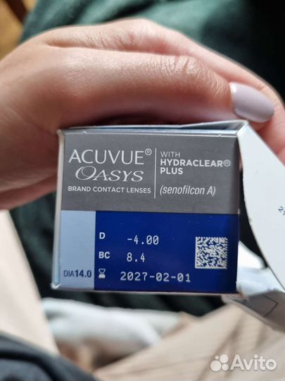 Линзы acuvue oasys 2 недельные -4.00