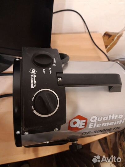 Обогреватель