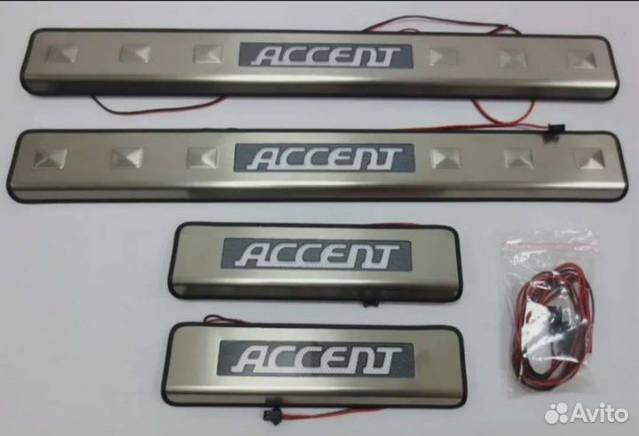 Накладки на пороги hyundai accent