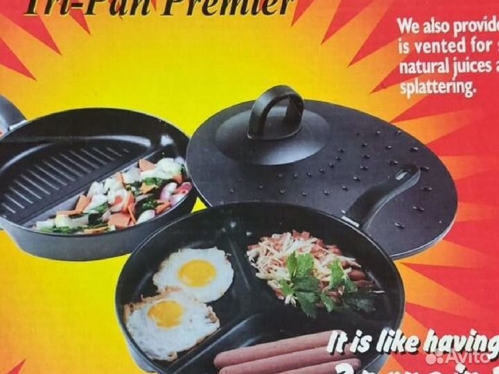 Чудо-сковорода