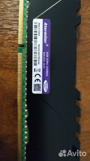 Серверная DDR4 на радиаторах 8, 16 Gb