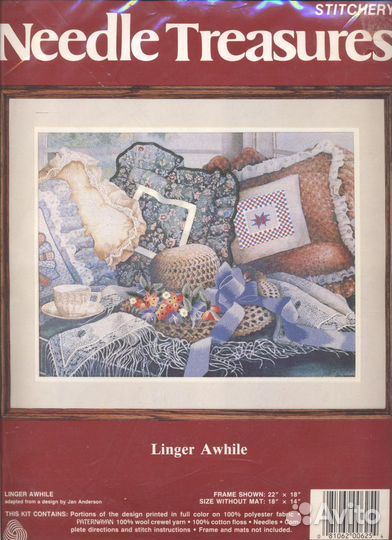 Набор для вышивания гладь