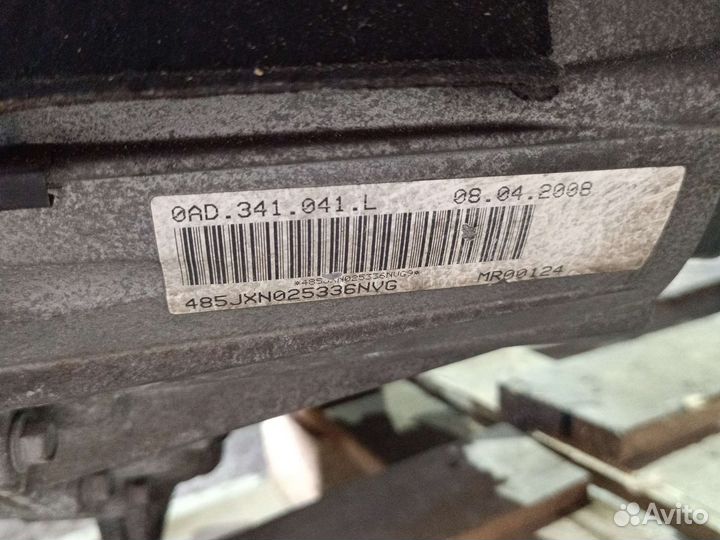 Раздатка Porsche Cayenne 957 3.6 АКПП