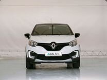 Renault Kaptur 1.6 CVT, 2019, 81 700 км, с пробегом, цена 1 419 000 руб.