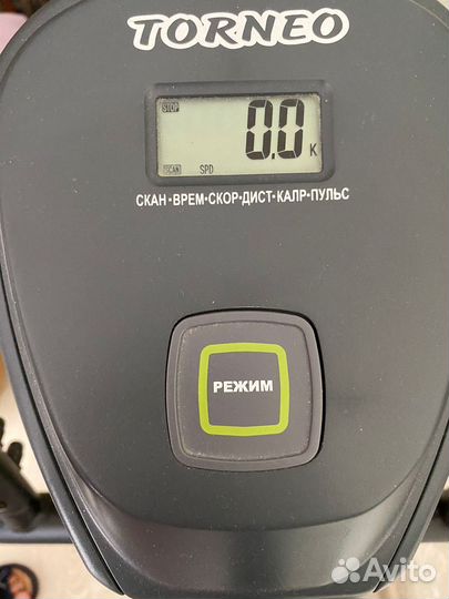 Элипсоидный тренажер бу