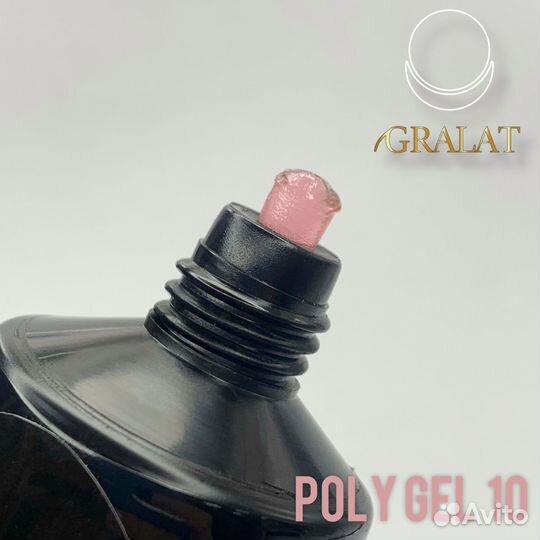 Полигель Gralat 60гр