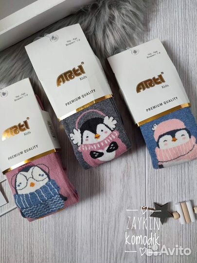 Колготки для девочек размеры разные