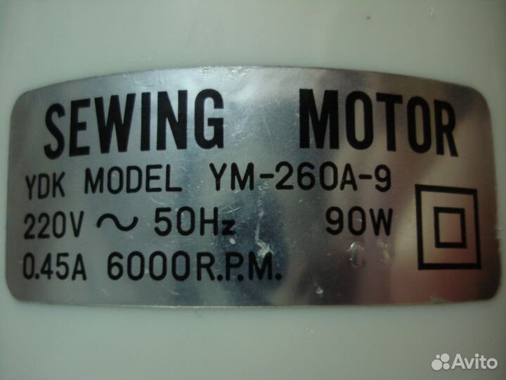 Для мясорубок Bosch,Scarlet корпус шнека с гайкой