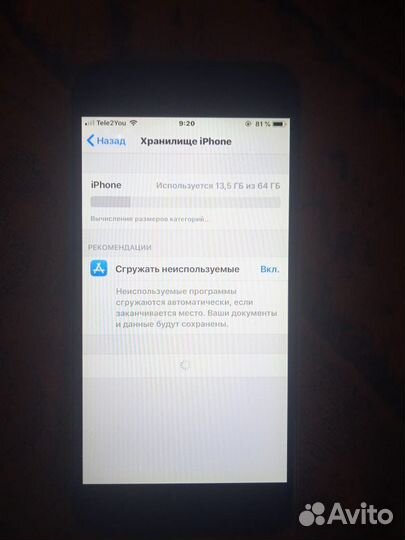 iPhone 6, 64 ГБ