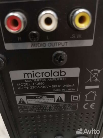 Акустические колонки