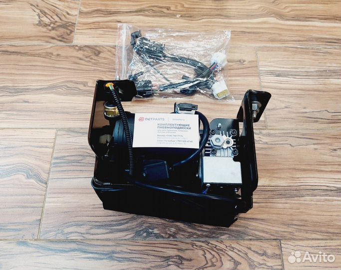 Компрессор пневмоподвески Cadillac/Chevrolet