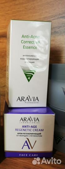 Косметика aravia