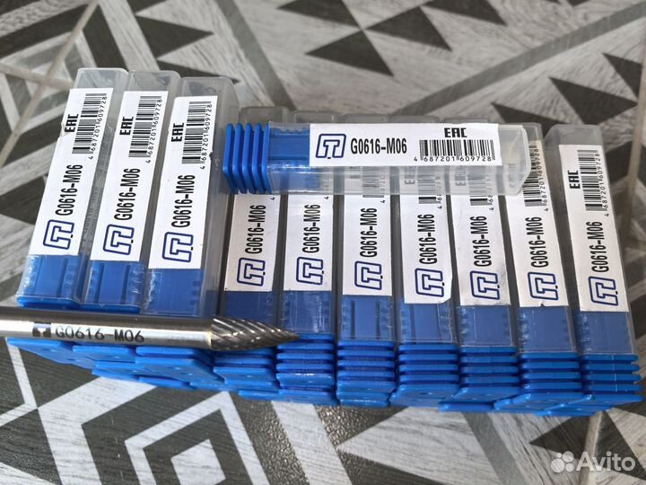 Борфреза твердосплавная гиперболическая G0616-M06