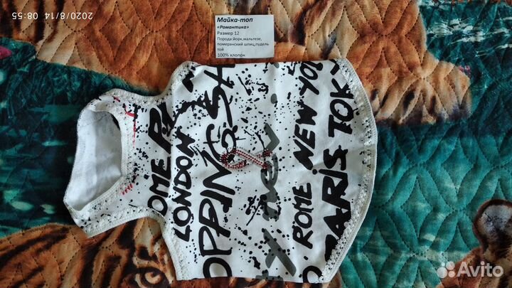 Майки для собак