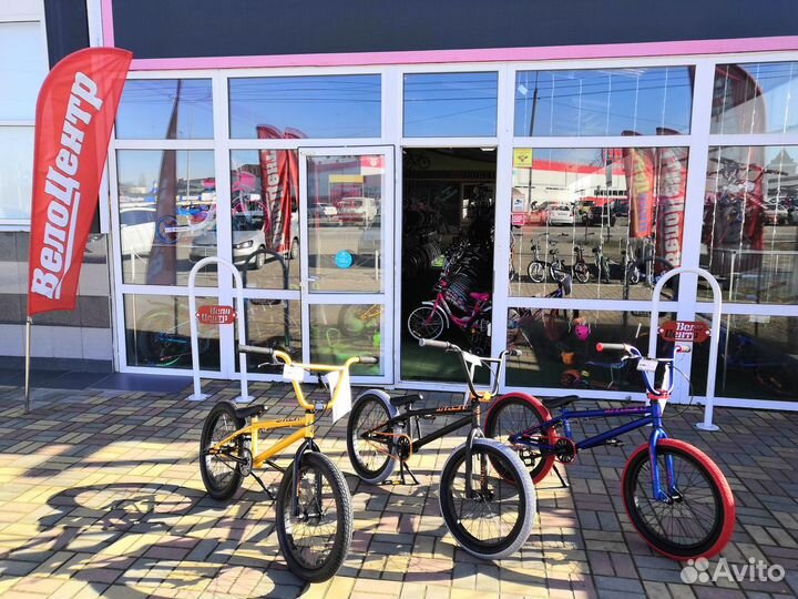 BMX Teach Team Mack