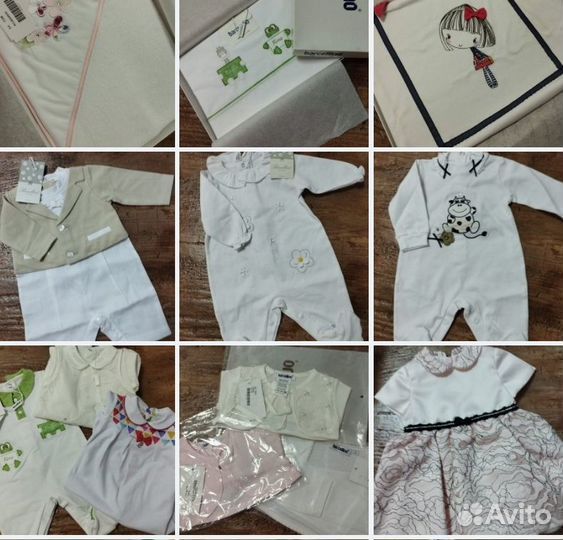 Barcellino пакеты одежды для новорожденных