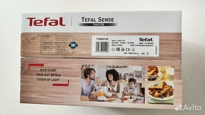 Тостер Tefal Sense TT693110