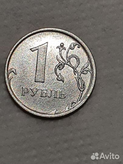1 рубль 2018 года