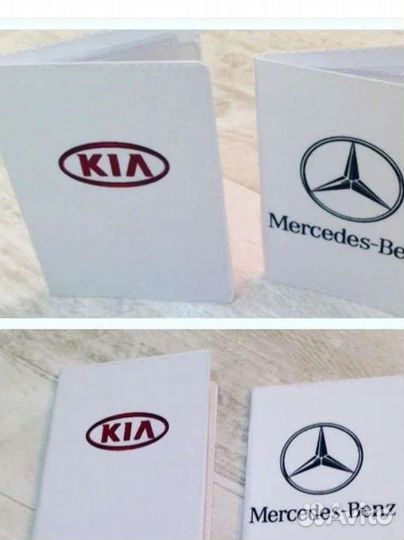 Обложка для документов