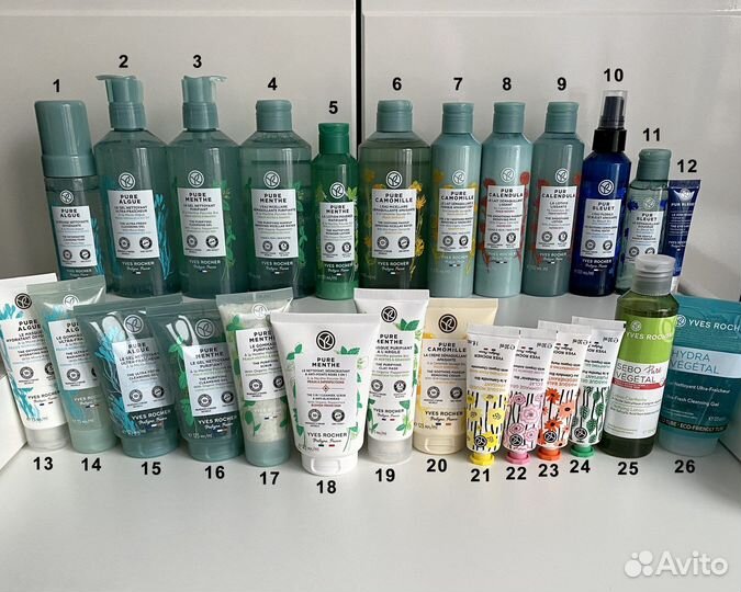 Умывание / Очищение Yves Rocher (Ив Роше)