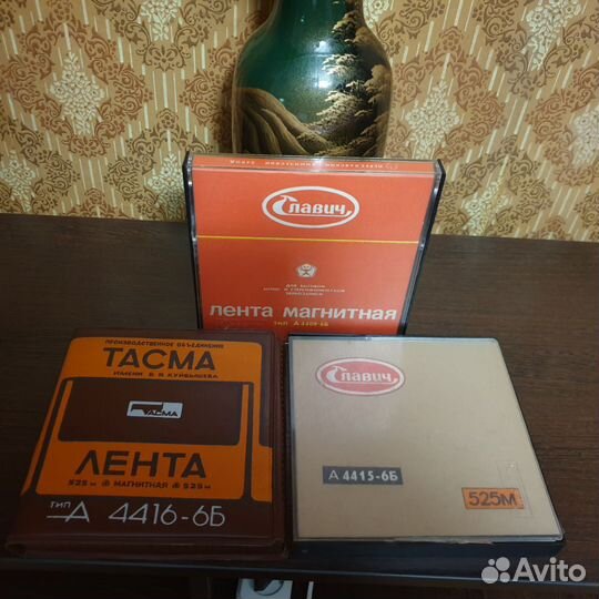 Катушки для катушечного магнитофона