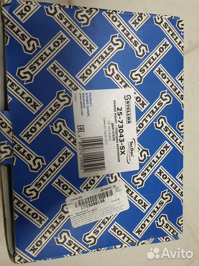 Подушка-опора двигателя chevrolet/Daewoo