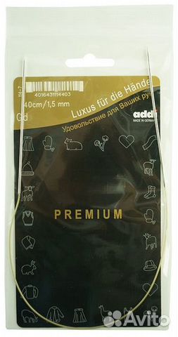 Спицы круговые экстратонкие из никелированной лат