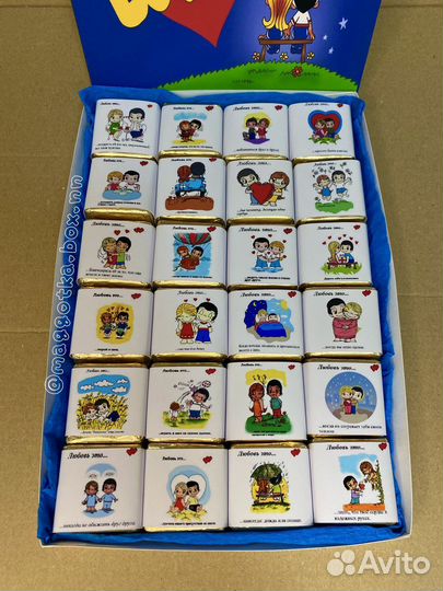 Подарочный набор