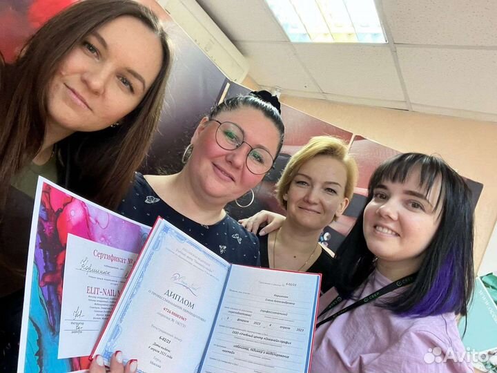 Обучение маникюру с нуля