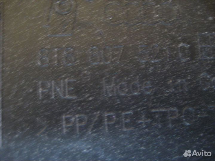 Юбка заднего бампера s-line audi a5 sportback