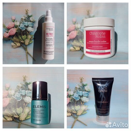 Уход Armani,YSL,Elemis,Kiehls