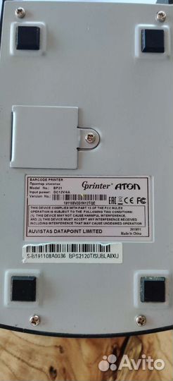 Принтер этикеток Атол bp21