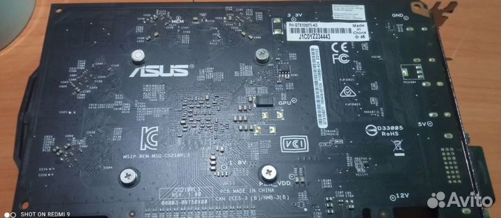 Asus 1050 ti