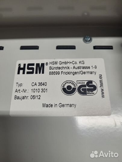 Резак для бумаги сабельный HSM CA 3640