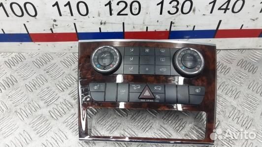 Блок управления печки и климат-контроля mercedes b