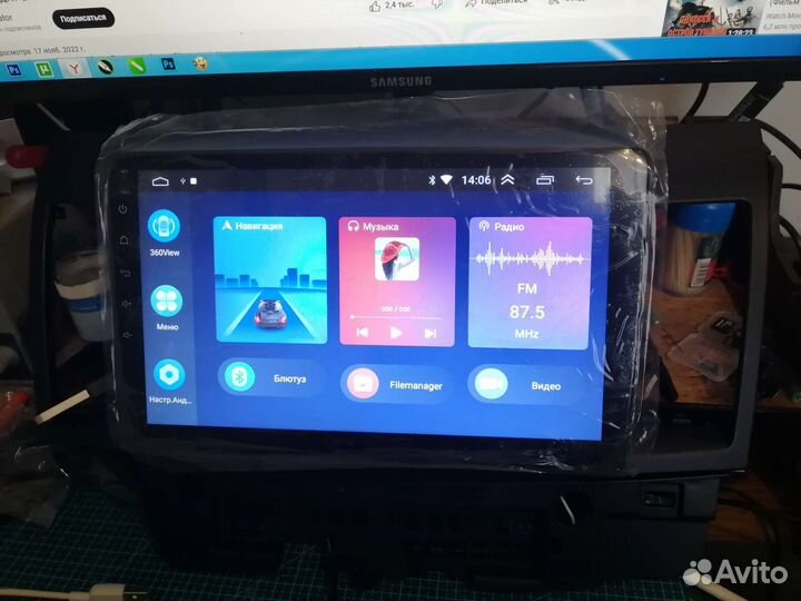 Магнитола Mitsubishi Lancer 10 X