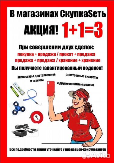 Дрель bosch PSB500