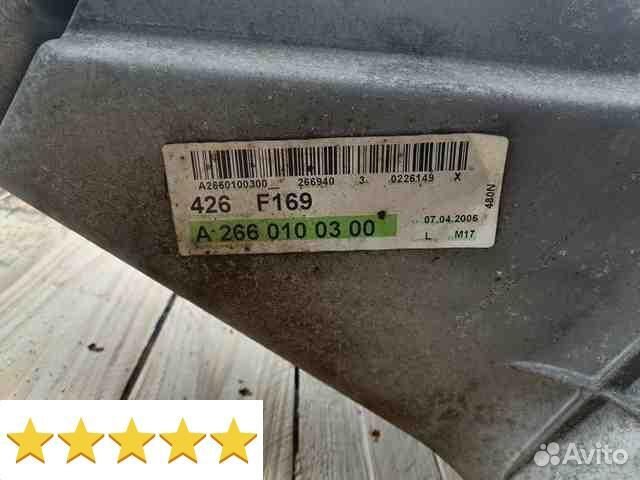 Двигатель mercedes-benz b w245 266.940 om266.940 o