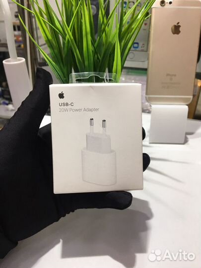 Зарядное устройство для iPhone 11,12,13,13 Pro