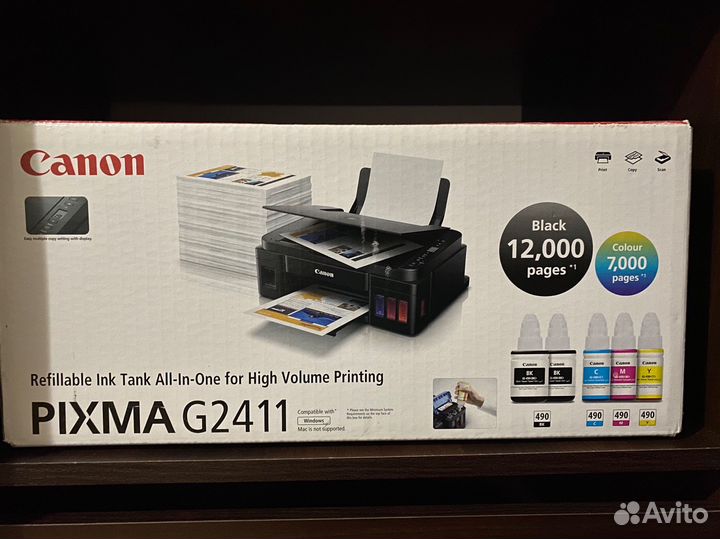 Принтер Canon pixma G2411